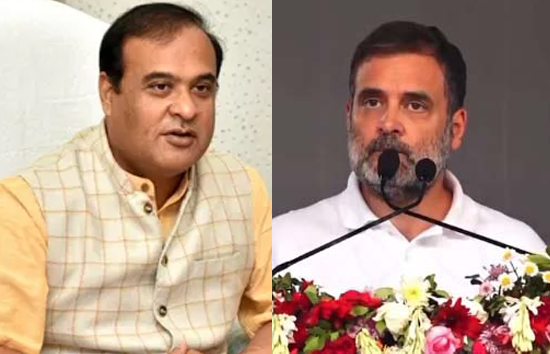 राहुल गांधी के जेल वाले बयान पर CM हिमंता का पलटवार, बोले-वह भूल गए कि हैं खुद बेल पर हैं