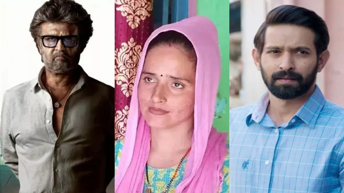 पढ़े - सीमा हैदर और सचिन की लव स्टोरी पर बनेगी फिल्म