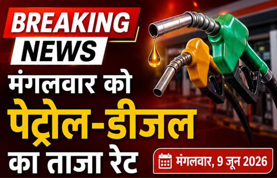 Gold silver price wednesday :  सोना आज 4300 रुपये और चांदी 10,000 रुपये सस्ता