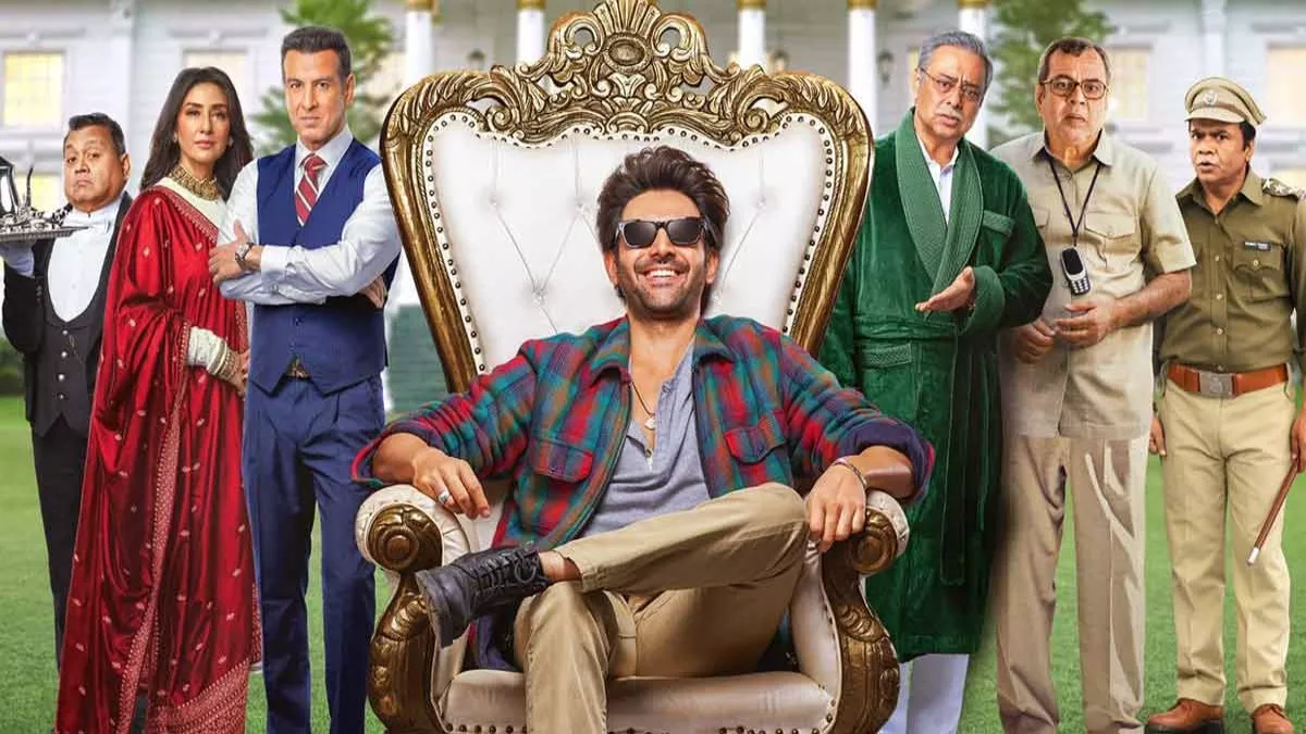 कार्तिक आर्यन की शहजादा की हालत पस्त-  जानें दूसरे दिन कमाए बस इतने  रुपये