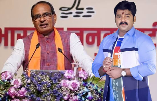 बीजेपी ने लोकसभा चुनाव 2024 के लिए 100 उम्मीदवारों की पहली लिस्ट की तैयार! भोपाल से शिवराज तो आसनसोल से पवन सिंह मैदान में 