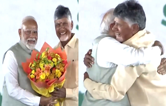 पीएम मोदी के पैर छूने के लिए झुकने वाले चंद्रबाबू नायडू तभी पकड़कर लगाया गले 