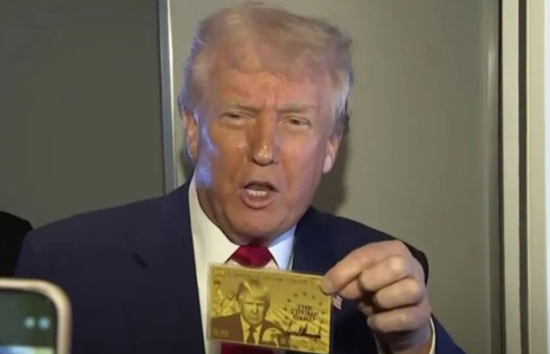 यह गोल्ड कार्ड- मेरा ट्रंप कार्ड है! इस कार्ड से विदेशी नागरिकों को अमेरिका में बसने का सुनहरा मौका मिलेगा 