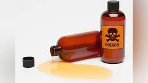 द‍िल दहला देने वाला मामला तीन बेट‍ियों के साथ मां ने खाया जहर