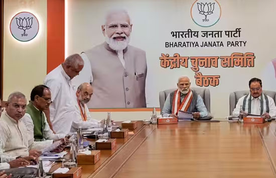 मप्र विधानसभा चुनाव :  बीजेपी आज जारी कर सकती है 92 उम्मीदवारों की 5वीं लिस्ट, दो सीटों पर फंसा पेंच