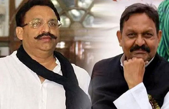 गैंगस्टर केस : मुख्तार अंसारी को 10 साल तो भाई अफजाल अंसारी अंसारी को 4 साल सजा, 5 लाख का जुर्माना