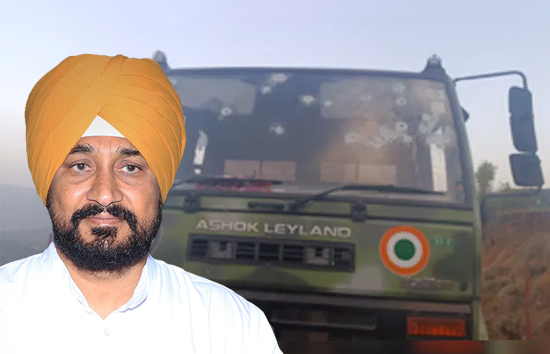 कांग्रेस के पूर्व सीएम चन्नी ने पुंछ आतंकी हमले को बताया चुनावी स्टंट...बीजेपी हुई हमलावर 