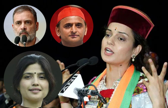 कांग्रेस ने कंगना को हराने लिए खर्च किये थे इतने लाख ! सपा ने अखिलेश-डिंपल पर भी खूब खर्च किया 