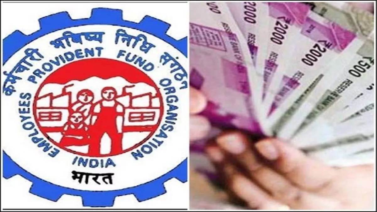 EPFO New e-Passbook EPFO की ओर से नई पासबुक लॉन्च 