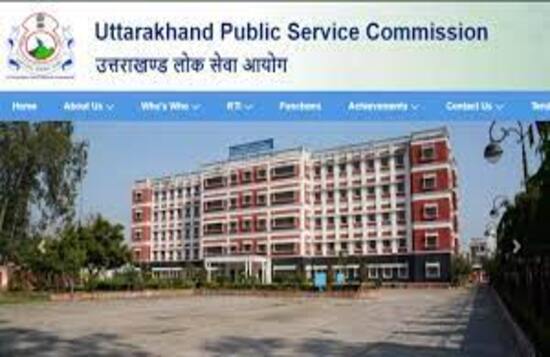  उतराखंड आरओ/एआरओ एडमिट कार्ड कर दिया गया है जारी 