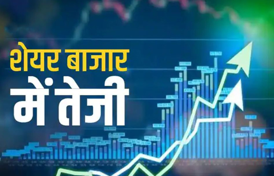 एग्जिट पोल से शेयर बाजार में तेजी,  सेंसेक्स में 2600 अंकों की उछाल, निफ्टी भी 600 बढ़ा