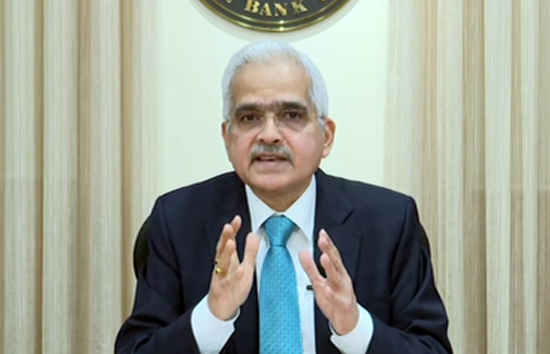 नहीं घटा रेपो रेट, तीन दिन तक चली बैठक के बाद भी आम आदमी को मिली निराशा