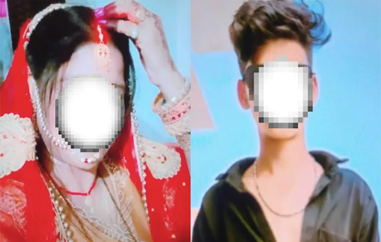 यूपी : 16 साल के नाबालिग पर आया दो बच्चों की मां का दिल, लड़के को लेकर हुई फरार 