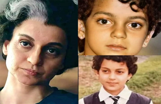 कंगना ने शेयर की बचपन की तस्वीरें, हेयर स्टाइल की वजह से लोग इंदिरा गांधी बुलाते थे 