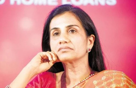 रिश्वत लेने के मामले में दोषी पाई गई चंदा कोचर, 64 करोड़ रुपये की घूस का आरोप 