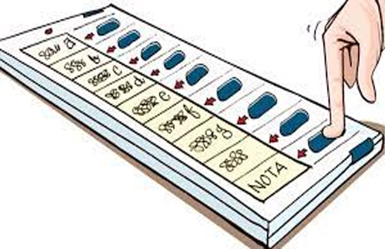 Lok Sabha Chunav Result 2024 :  नोटा ने तोड़ा ने रिकॉर्ड, 1,95,945 वोट मिले, इतना तो प्रत्याशी को नहीं मिलते वोट  