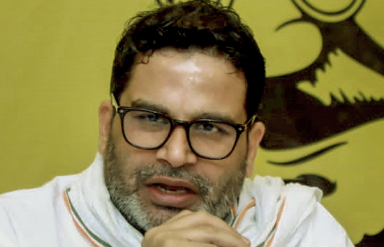 बिहार में 2025 में प्रशांत किशोर करेंगे कमाल,जनता का मिल रहा साथ, जुड़ रहे कई बड़े नाम  