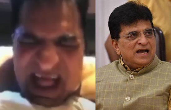 बीजेपी नेता किरीट सोमैया का सेक्स वीडियो वायरल, दी सफाई, कहा-यह मेरा नहीं 