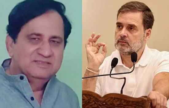 कांग्रेस नेता ने राहुल गांधी पर बोला हमला, बताया डरपोक और इनसिक्योर नेता 