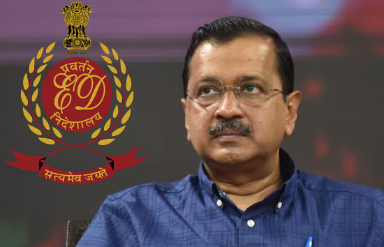 केजरीवाल ने ED को लेकर किया ये बड़ा दावा, मै उपस्थिति रहूं इस पर जोर देने की क्या जरूरत ?