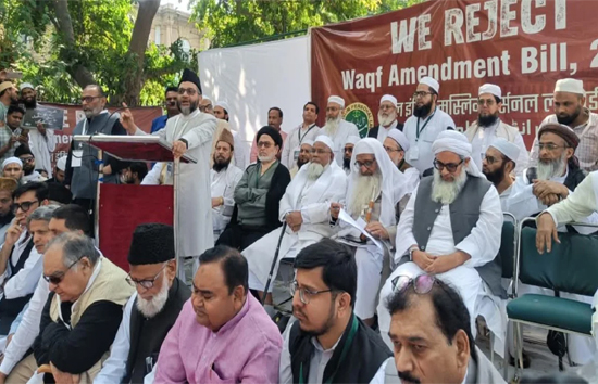 हमें कुर्बानी देने के लिए तैयार रहना होगा...वक्फ बिल को लेकर महमूद मदनी की हुंकार, जंतर-मंतर पर  बड़ा प्रोटेस्ट