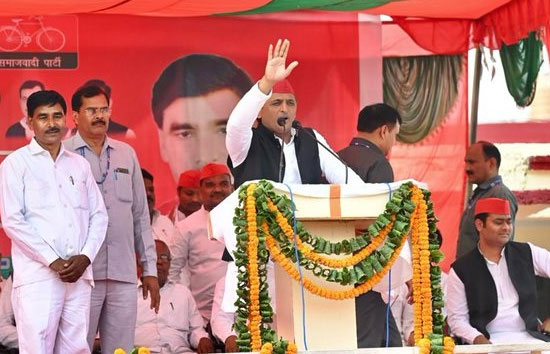 नाई समाज की जनसभा को अखिलेश यादव ने किया संबोधित, बोले-ये लोग हमारे भाई हैं 