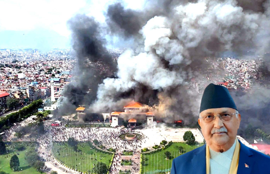 पीएम केपी शर्मा ओली ने दिया इस्तीफा, काठमांडू से विमान से भागे