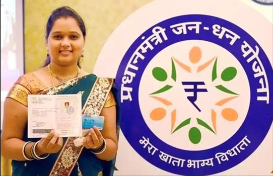 अगर आपका है जनधन अकाउंट तो करें ये काम, 10 करोड़ खाताधारकों पर सरकार की नजर 