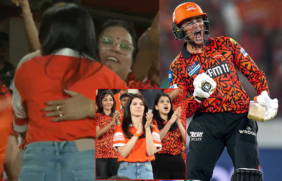 अभिषेक के धमाकेदार बल्लेबाजी देख ख़ुशी से झूम उठी काव्या मारन, मां को लगाया गले