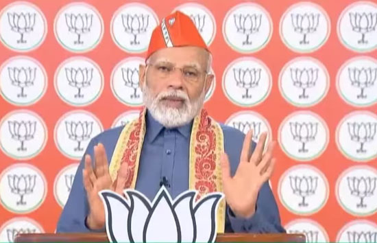 जी 20 भ्रष्टाचार विरोधी मंत्रिस्तरीय बैठक में बोले पीएम मोदी, कहा-भारत में भ्रष्टाचार के खिलाफ जीरो टॉलरेंस की सख्त नीति