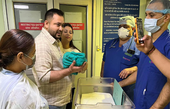 बिहार के डिप्टी CM तेजस्वी यादव बने पिता, पत्नी राजश्री ने दिया बेटी को जन्म