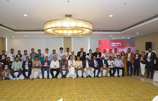 भारत के सबसे बड़े कोरुगेटेड पैकेजिंग मशीनरी एक्सपो का दिल्ली में 7-9 मार्च, 2024 तक विशेष आयोजन 