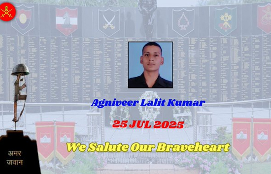 जम्मू-कश्मीर : नियंत्रण रेखा के पास बारूदी सुरंग विस्फोट, 1 जवान शहीद, तीन घायल