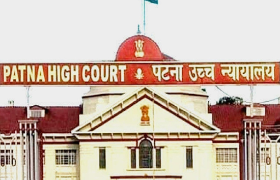 पटना हाईकोर्ट का बड़ा फैसला, बिहार में टीचरों के ट्रांसफर-पोस्टिंग पर लगाई रोक