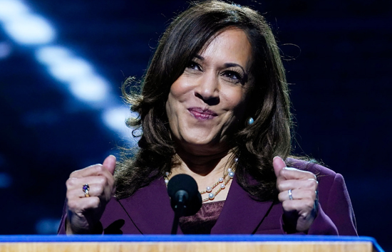 अमेरिका राष्ट्रपति चुनाव : कमला हैरिस के चुनाव कैंपेन के लिए 'नाचो नाचो' सॉन्ग लॉन्च