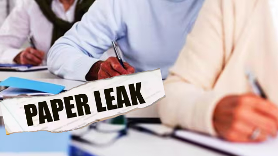 बिहार में एक और पेपर होने वाला था लीक लेकिन परीक्षा केंद्र पर लगे जैमर ने ऐसा नहीं होने से रोका 