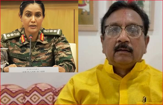 कर्नल सोफिया कुरैशी पर बयान देने वाले मंत्री को सुप्रीम कोर्ट की फटकार...आप मंत्री है जिम्मेदारी से बोलें ?