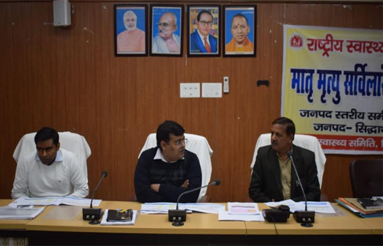 डीएम ने किसान दिवस पर किसानों की सुनी समस्याएं