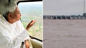 बिहार में मंडराया बाढ़ का खतरा, सीएम नीतीश कुमार बाढ़ प्रभावित इलाकों का लिया जायजा