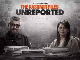  शुरू हो चुकी है विवेक रंजन अग्निहोत्री और पल्लवी जोशी द्वारा तैयार की गई ZEE5 की नई ऑरिजिनल सीरीज़ – द कश्मीर फाइल्स अनरिपोर्टेड की स्ट्रीमिंग