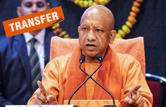 UP में बड़ा प्रशासनिक फेरबदल: 12 घंटे में 363 PCS अफसरों का तबादला, कई जिलों के एसडीएम इधर से उधर