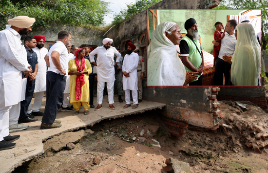 पंजाब पहुंचे राहुल गांधी, बाढ़ पीड़ितों से की मुलाकात, किसानों का लिया हालचाल, चलाया ट्रैक्टर