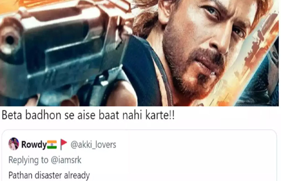 बेटा बड़ों से ऐसे बात नहीं करते, पठान के फ्लॉप होने का दावा करने वाले को शाहरुख का जवाब