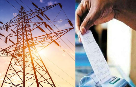 यूपी में प्रति यूनिट 1 रूपये तक बढ़ सकते है बिजली के दाम, प्रस्ताव दाखिल
