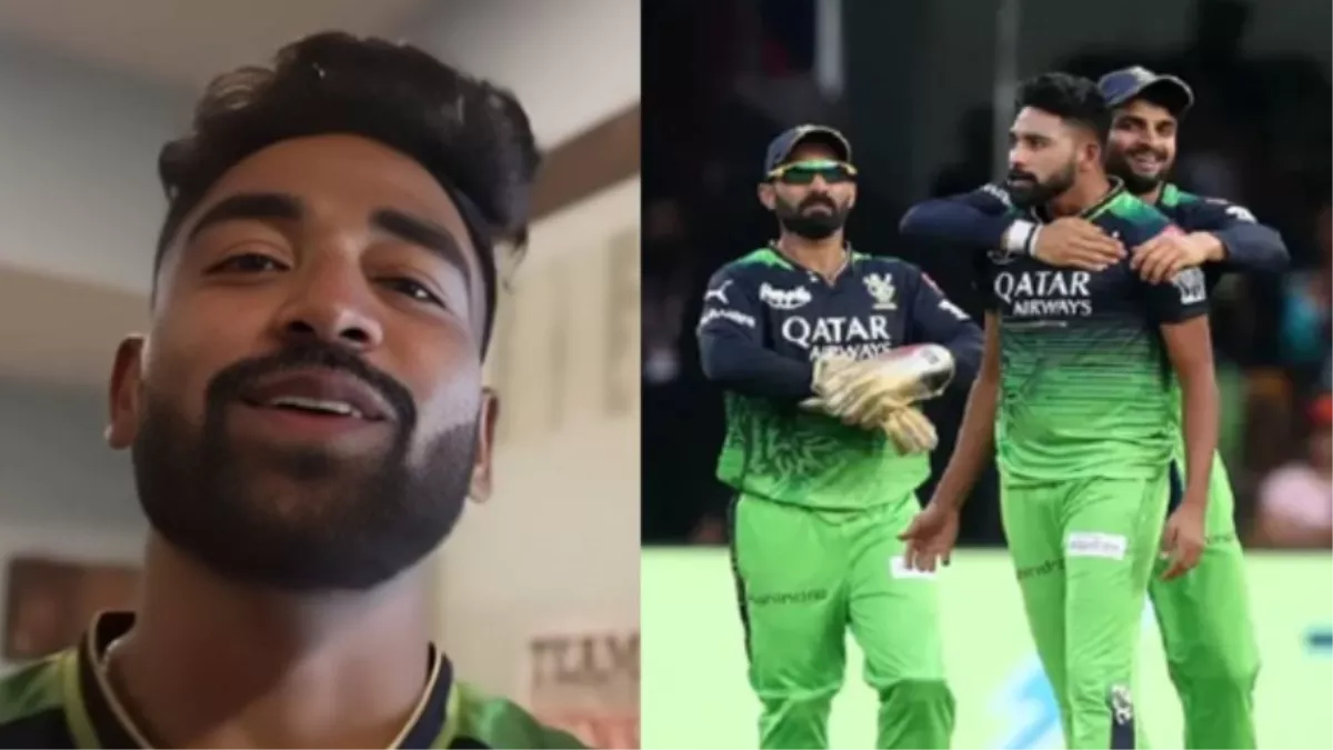 Mohammed Siraj ने बीच मैदान खोया आपा, जुनियर खिलाड़ी को दी गाली