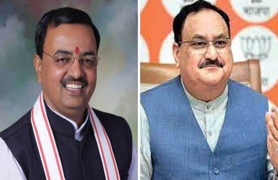 केशव मौर्य-भूपेंद्र चौधरी की नड्डा से मुलाकात, उपचुनाव को लेकर हुई चर्चा