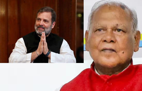 राहुल के आरक्षण वाले बयान जीतनराम मांझी ने घेरा, कहा-दर्ज होना चाहिए मुकदमा 