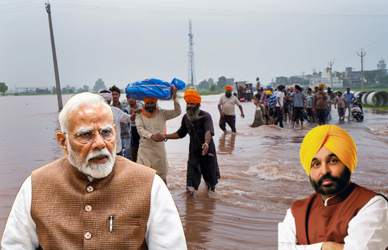 पंजाब में बाढ़ से तबाही, चीन से लौटते ही पीएम मोदी ने लगाया मुख्यमंत्री मान को फोन, दिलाया मदद का भरोसा   