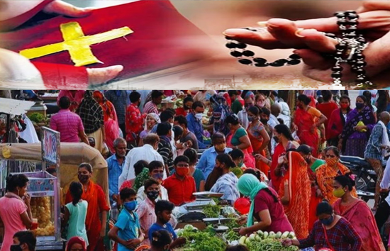 ये क्या भारत में घटी हिंदुओं की संख्या, रिपोर्ट में मुस्लिम की जनसंख्या में इजाफा का दावा 