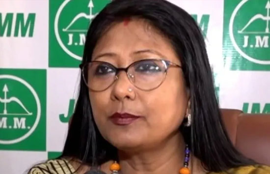 झारखंड चुनाव : झारखंड मुक्ती मोर्चा ने जारी की दूसरी लिस्ट, बीजेपी के सीपी सिंह के खिलाफ रांची से महुआ माजी मैदान में 